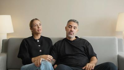 Gefühls-Achterbahn bei Bushido und Anna-Maria! Plötzlich geht es um Scheidung