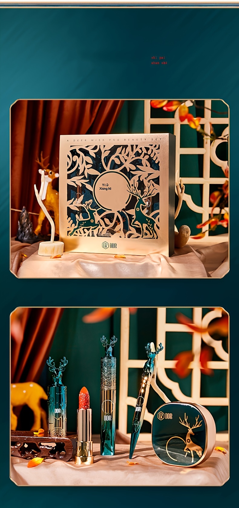 Yilu You Lazy People Kosmetik-Set – Das perfekte Geschenk für die Frau