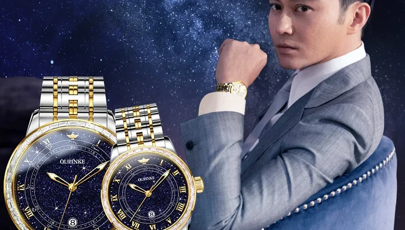 Oupinke 3203 Original Paar Uhr Luxus Sternen himmel Diamant Zifferblatt importiert mechanische Armbanduhr Top Liebhaber Uhr für Männer Frauen
