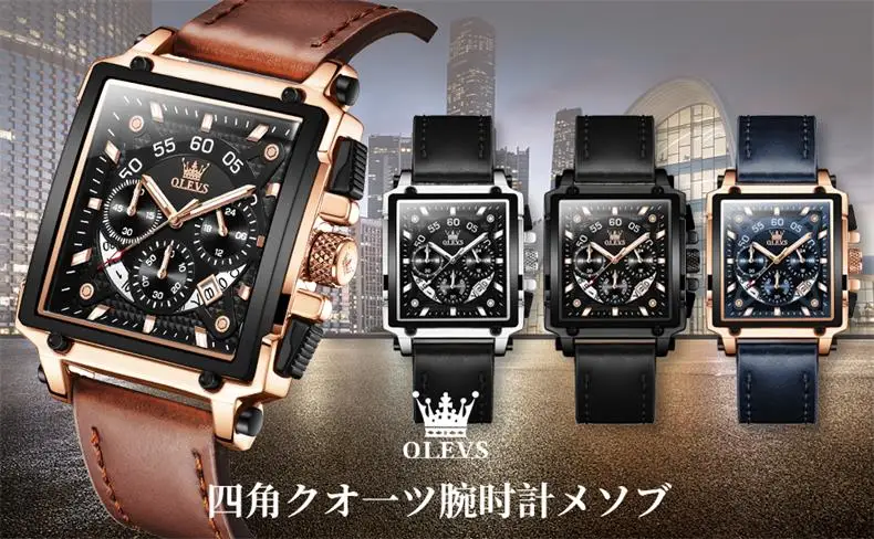 OLEVS Top Marke Männliche Uhren Platz Quarzuhr Uhr Für Männer Wasserdichte Lederband Sport Uhr Männlich Relogio Masculino