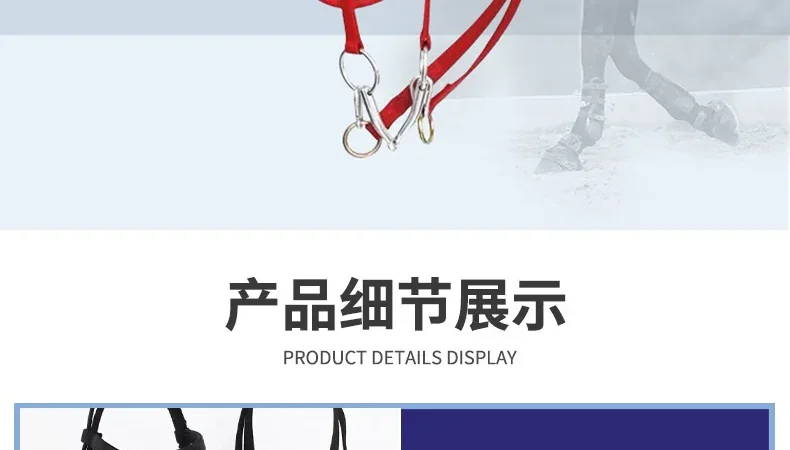Horse Halter Reins Small and Small Pony Harness Headgear Accessories Black Red and Blue Are Available in Three Colors
