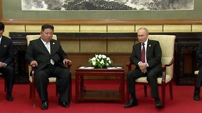 China: Diktator Kim Jong-un lässt nach Treffen mit Wladimir Putin alles putzen!